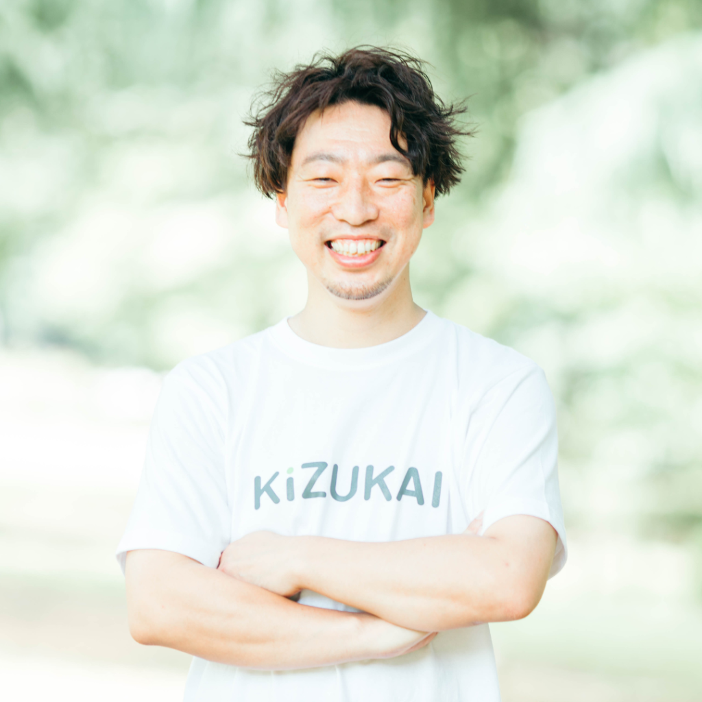 株式会社KiZUKAI 代表取締役社長 山田耕造の写真